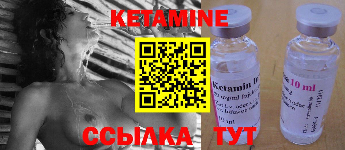 A-PVP СОЛЬ   Вход с VPN  Гашиш  Кокаин  Аша  Мефедрон  ГАШ  Меф МЯУ МЯУ кристаллы  LSD-25 