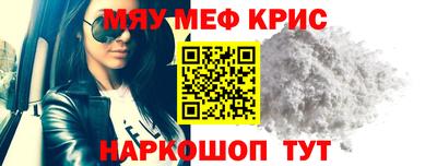 мдпв Ярцево
