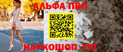 мдпв Ярцево