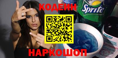 мдпв Ярцево