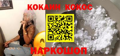 MESCALINE Ярославль
