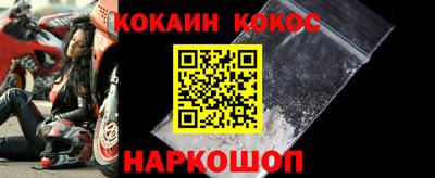 мдпв Ярцево