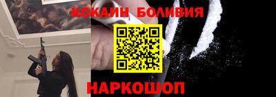 мдпв Ярцево