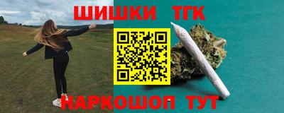 мдпв Ярцево