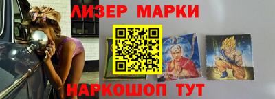 MESCALINE Ярославль