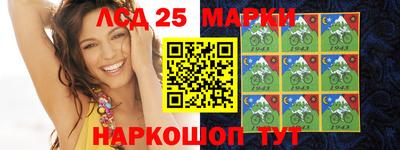 MESCALINE Ярославль