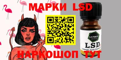 мдпв Ярцево