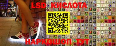 MESCALINE Ярославль