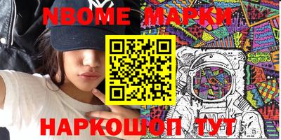 мдпв Ярцево