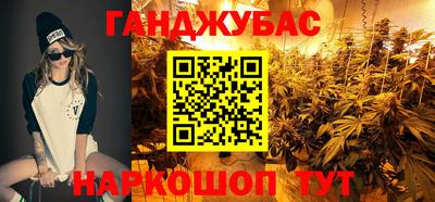 MESCALINE Ярославль