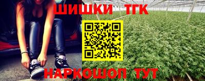 MESCALINE Ярославль