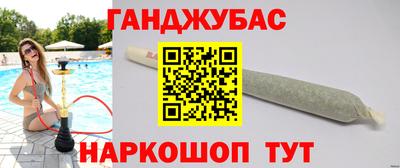 кокаин премиум Янаул