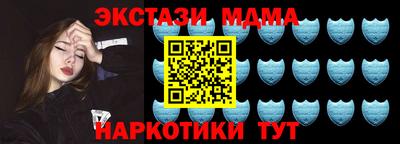 мдпв Ярцево