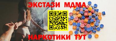 кокаин премиум Янаул