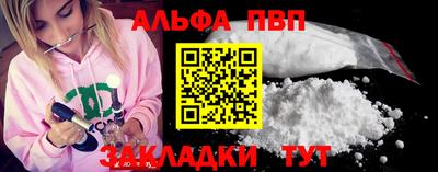 мдпв Ярцево