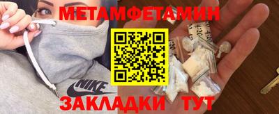 мдпв Ярцево