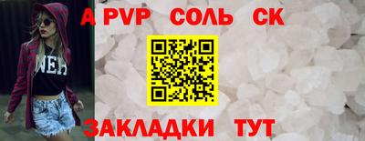 MESCALINE Ярославль