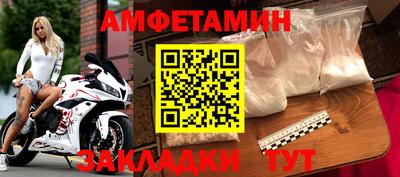 мдпв Ярцево