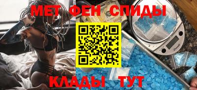 кокаин премиум Янаул