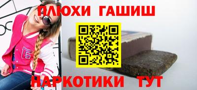 мдпв Ярцево
