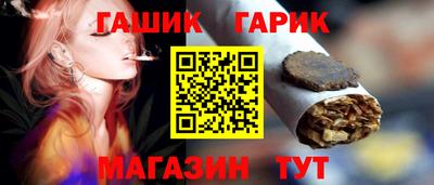 MESCALINE Ярославль