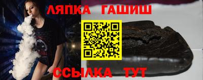 мдпв Ярцево