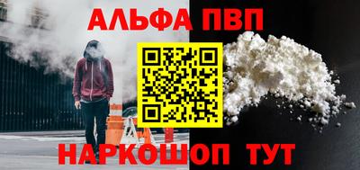 MESCALINE Ярославль